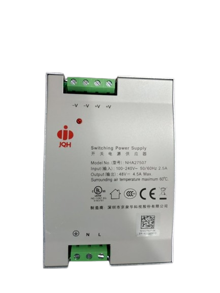 [Imagem FONTE DE ALIMENTAÇÃO JQH 100-240V 50-60HZ 2,5A 48V OUTROS]