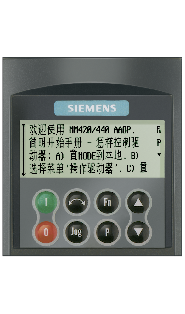 MICROMASTER ADVANCED OPERATOR PANEL (AOP) IP20 / UL OPEN TYPE 6SE64000AP000AB0 SIEMENS