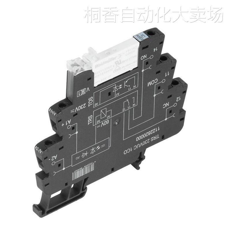 [Imagem do produto ACOPLADOR RELE 1REV 24VCC/CA C/ LED  (PARAFUSO) 1122780000 WEIDMULLER]